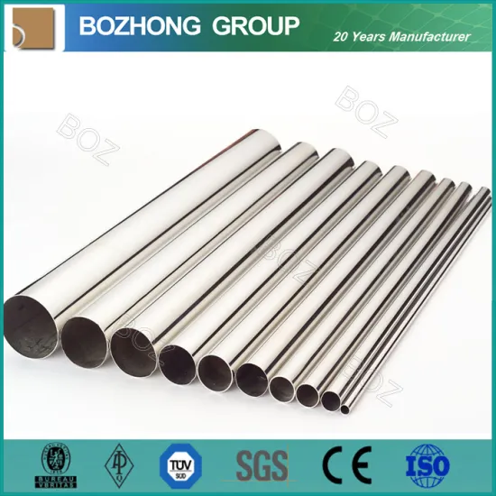 Titanium Tubing ASTM B338 Grade 2