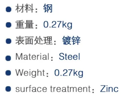 Curtainsider Van Body Accessories