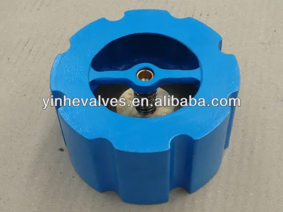 wafer silent check valve