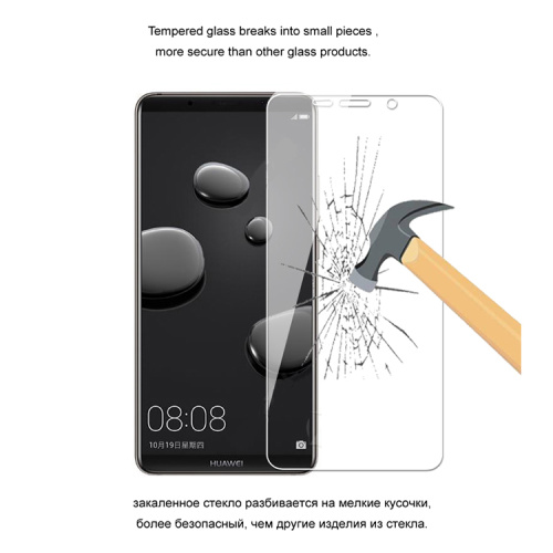 Explosionproof Huawei Tempered Glass Screen Protector