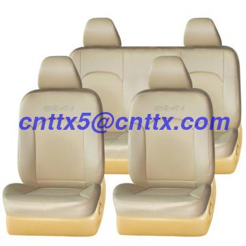 calf leather  Car Seat Cover set