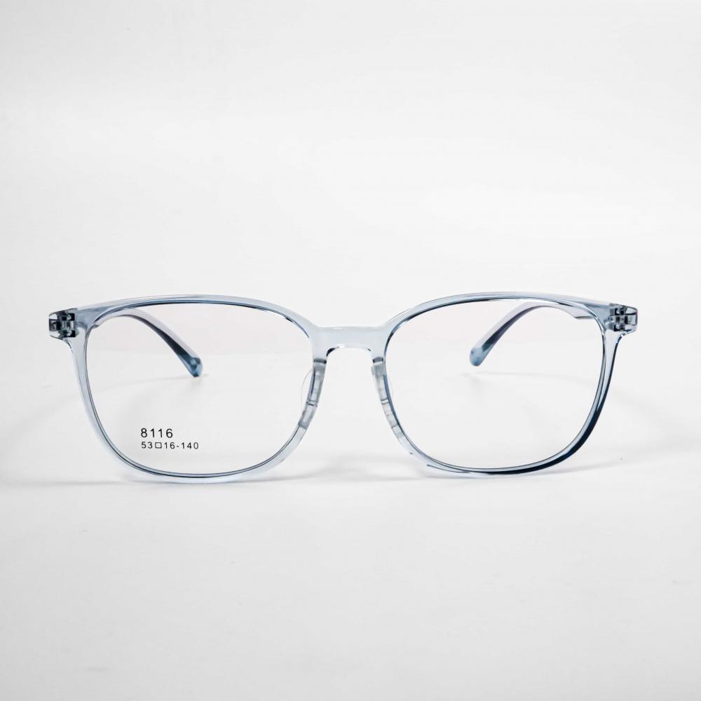Beliebte leichte Brillenrahmen 2023