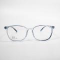 Popular Lightweight Eyeglass Frames 2023