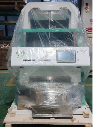 AMD Multifunction Color Sorter for Chute Color Sorting in China