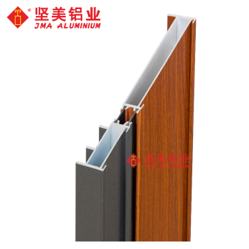 ODM Aluminum Extrusion Profile for Door Frame