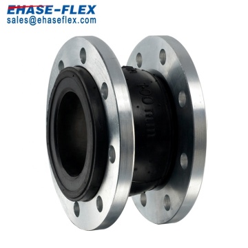 Single Sphere Rubber Joint With Flange Connection