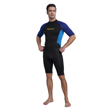 Seaskin Shorty Back Zip Wetsuit για καταδύσεις