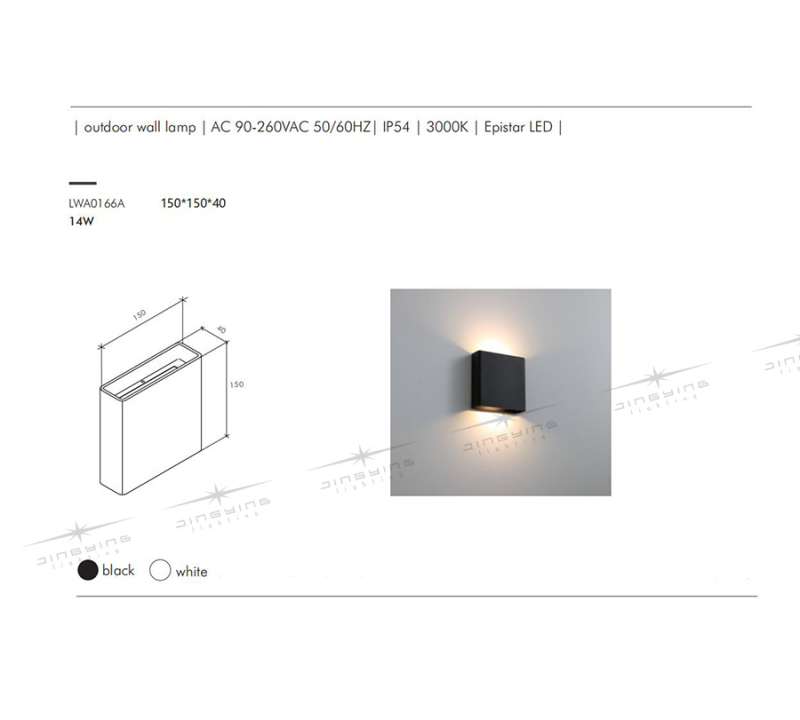 Outdoor Wall Lamp Wall Light 0166