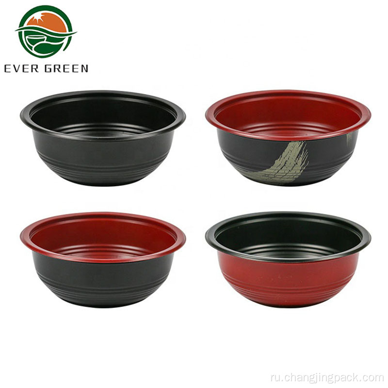 Microwable Black Poke Donburi Food Cackaging Rice Bowl