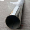 Stainless Steel Pipe 5/8 5/8 904L stainless steel pipe 5mm 6mm Supplier