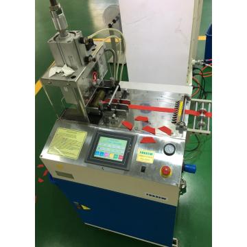 Ultrasonic Webbing Cutting Machine