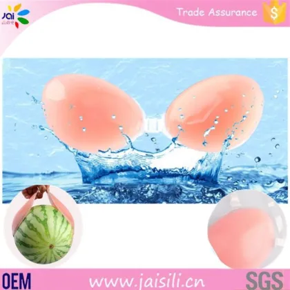 China gold supplier china wholesale Gather high quality polyolefin gel wing bra