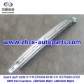 /msite/products/detail/productid/63310328/id/1521738.html