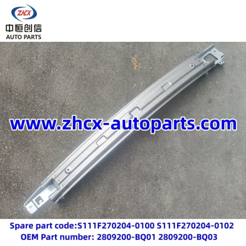 קרן התנגשות אחורית עבור Changan CS35plus