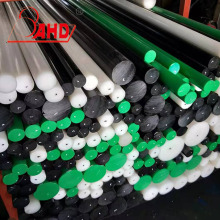 Food grade HDPE solid round rod