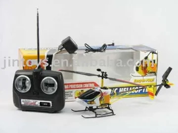 R/C Airplane toy