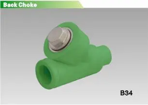 filter valve