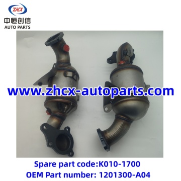 קטליזה טרנרית ל- CHANGAN CS75 1.8T