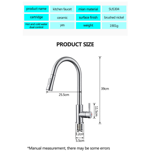 Smart Single Hole Pull-Down Sensor Touch Kitchen Faucet