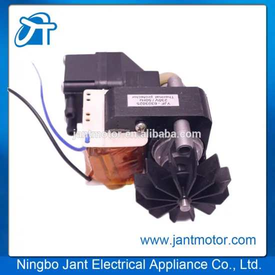 Ac medical nebulizer motor