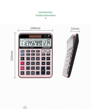 112 Steps 14 digit Desktop Calculators