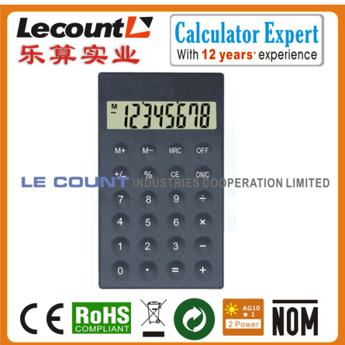 Silicon Calculator (LC551)