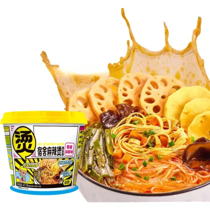 Dorm-Friendly Spicy Hot Pot