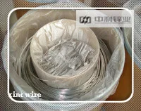 zinc wire