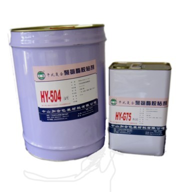 Dry Laminating Adhesive for Food Soft Packing (PU-504/G75)