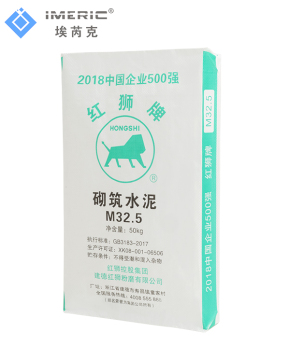 PP Woven Lamination Sack Bag