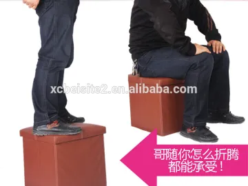 N501 Creative Multi-function Storage Box Kids Storage Folding Storage Chair