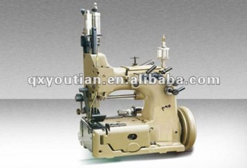 80700CD two needle FIBC bag sewing machine