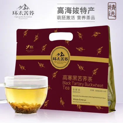 Healthy Drinks Organic Golden Buckwheat Tartary Tea