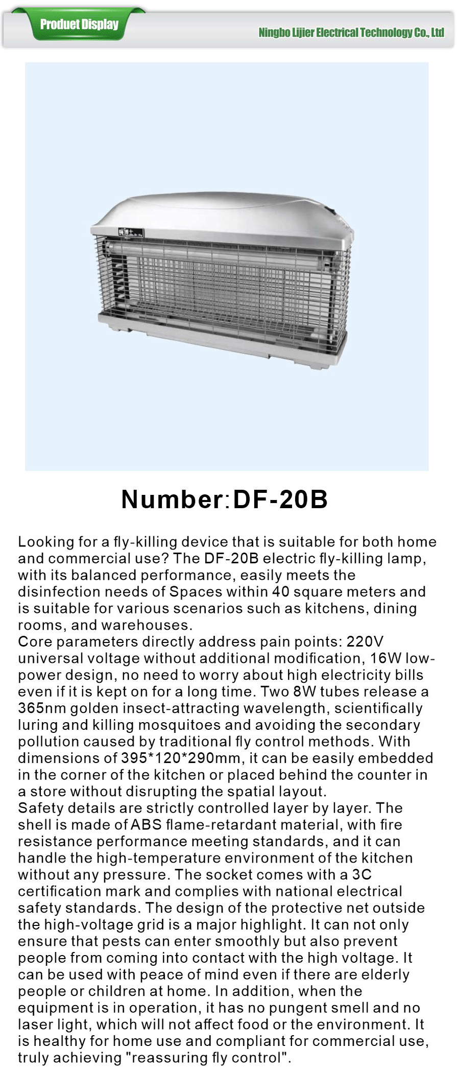 Doctor Fly Fly-killing Lamp-xiangqing1-LJE011