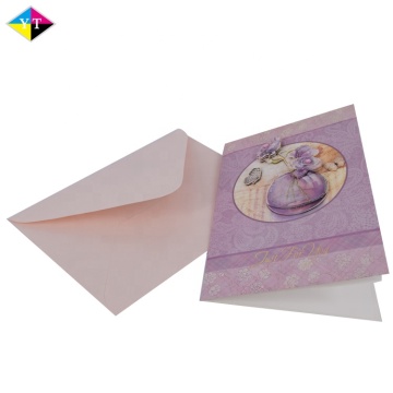 Colorful Cartoon Holiday and Birthday Card Search Engine: Christmas & All Styles