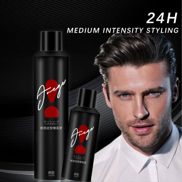 Custom Logo 300ml Strong Hold Hair Spray - OEM ODM Wholesale Styling Products