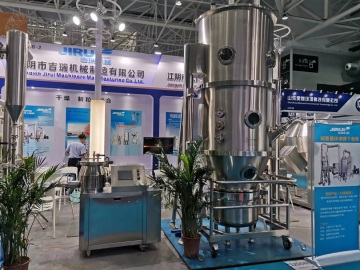 Vertical Fluid Bed Dryer Small and Large Scale