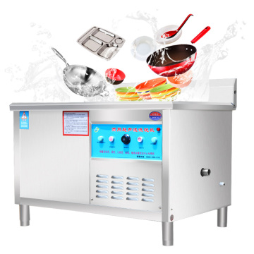 2022 Automatic Ultrasonic Dishwasher for Commercial Kitchens