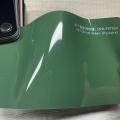 Pet Glosy Onium Green Car Vinyl Film