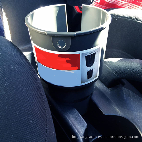 Detachable multi-function car cup holder