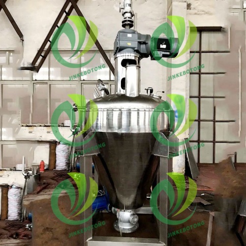 Precision Single Cone Vacuum Drying Machine