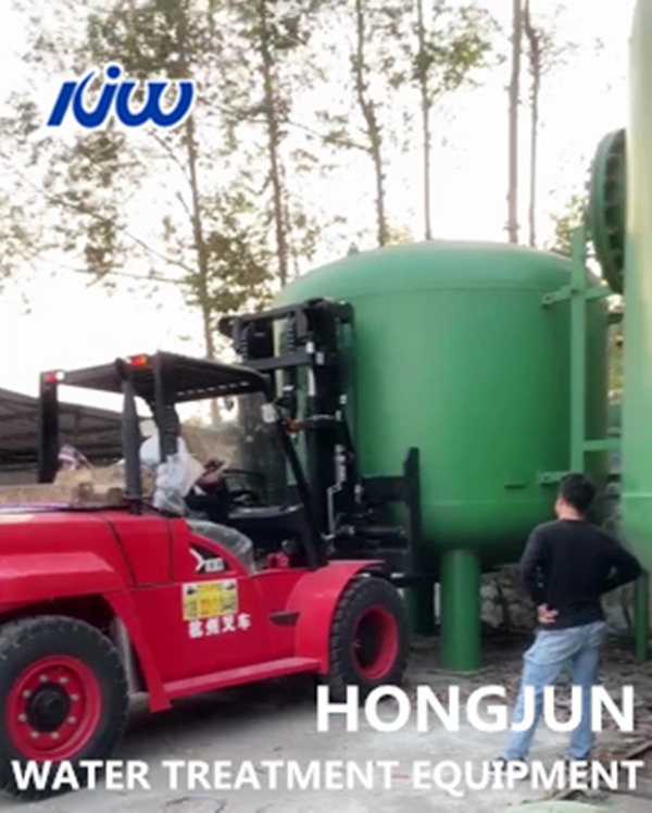 Tanque de presión de agua de acero al carbón