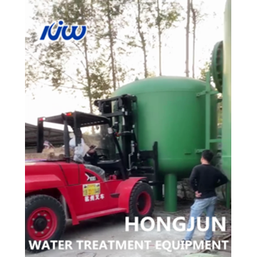 Tanque de presión de agua de acero al carbón