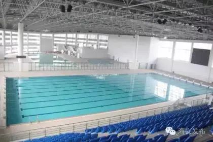 Nantong Haian Sports Park Metal Roofing Works