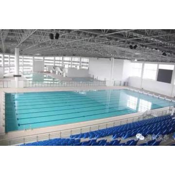 Trabajos de techado metálico del parque deportivo Nantong Haian