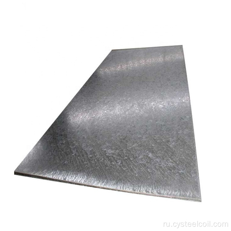 Алюминиевая стальная пластина с алюминиевой цинкой