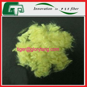 FR aramid fiber