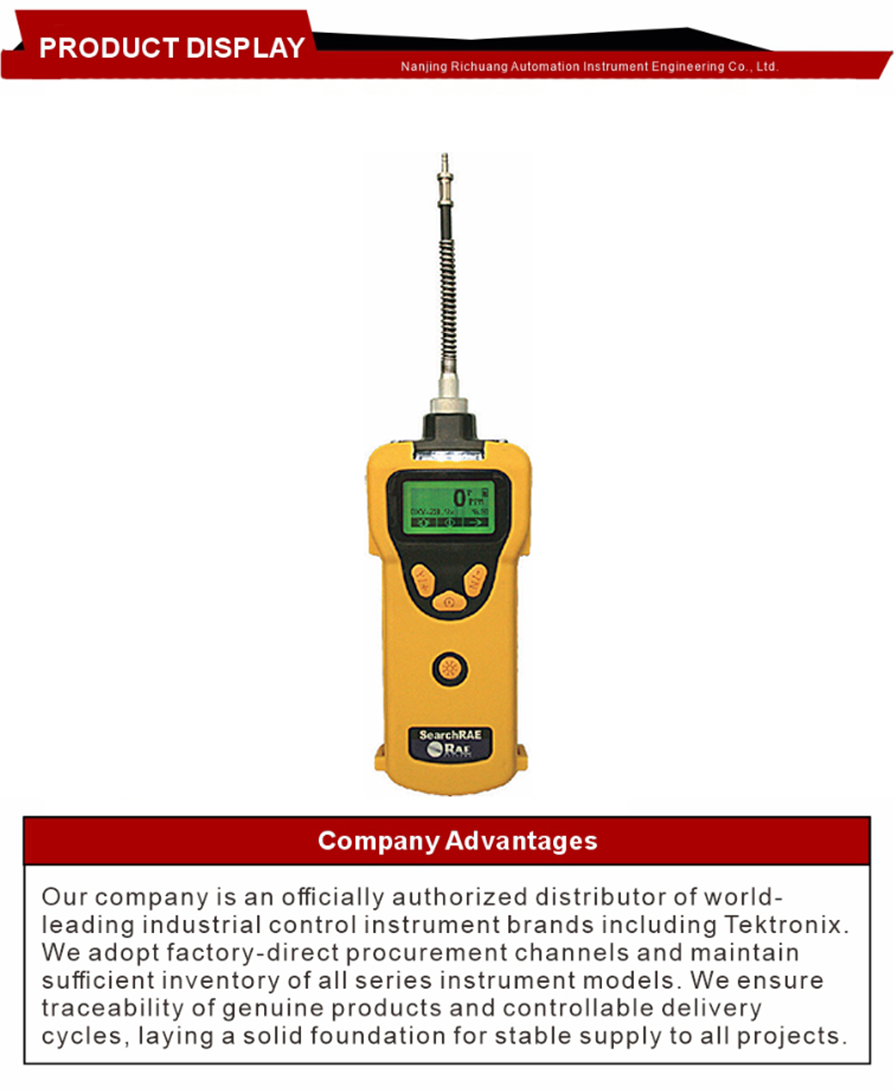 Pump-Suction Flammable Gas Detector3