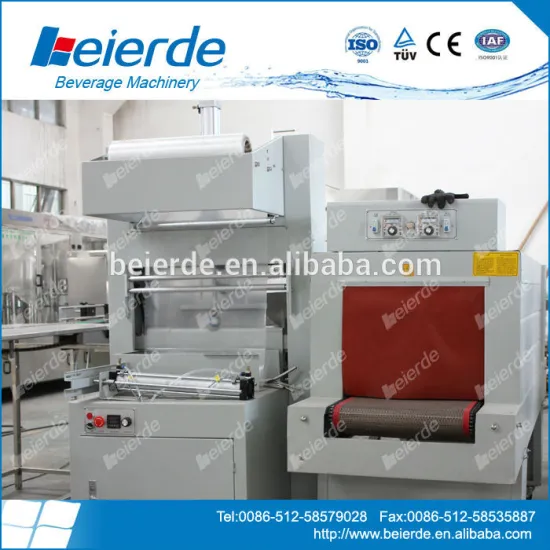 small pure water packaging machine