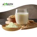 Amulyn Soy Extract Phosphatidylserine Powder